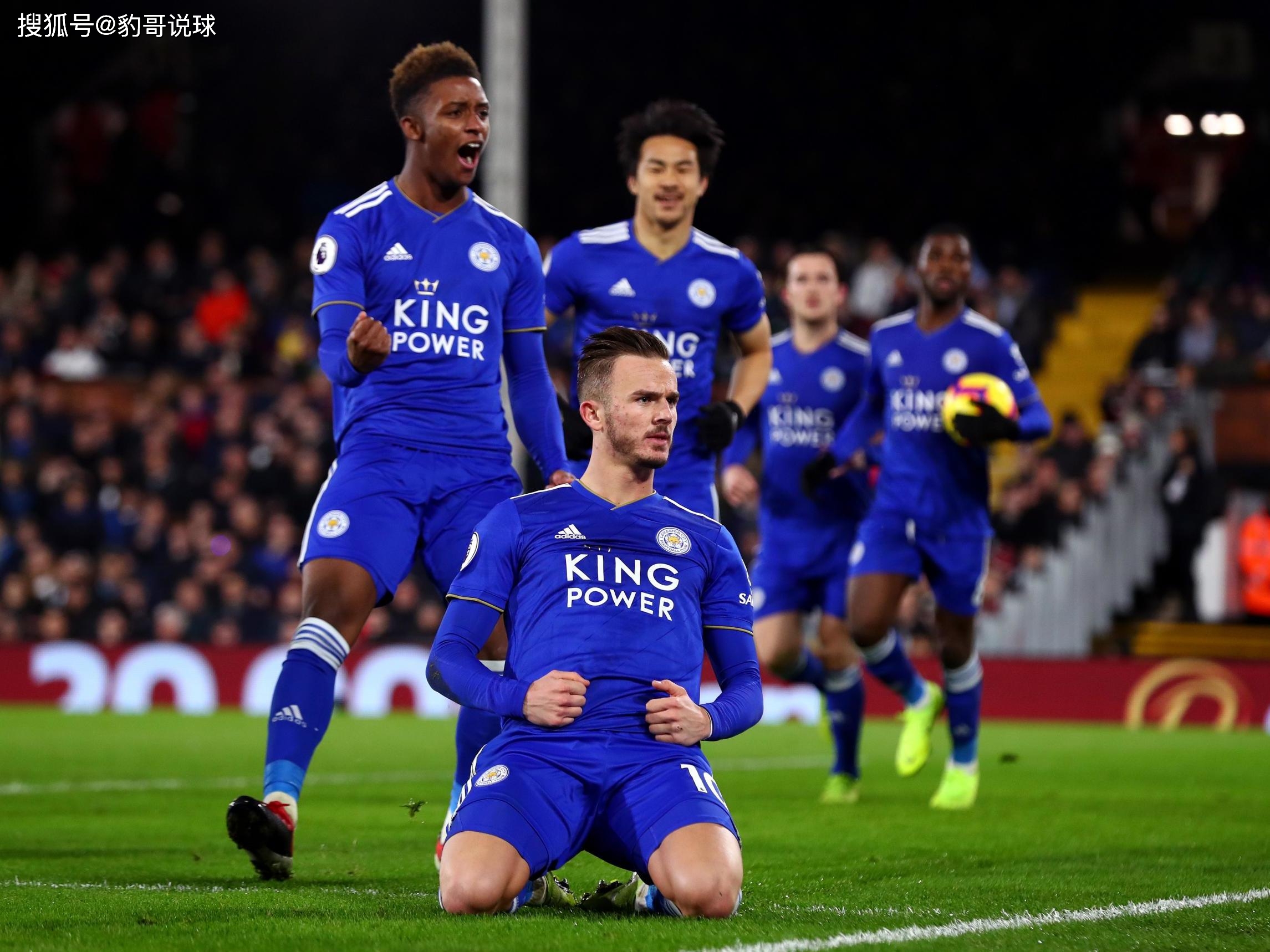 最終惜敗給 最終惜敗給